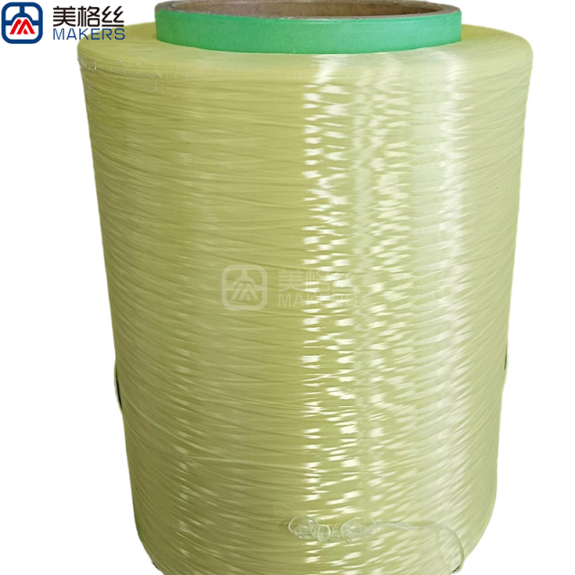 400 Denier Yellow Para-Aramid Filament Yarn High Strength & Flame Retardant,400 Denier Yellow Para-Aramid Filament Yarn High Strength & Flame Retardant