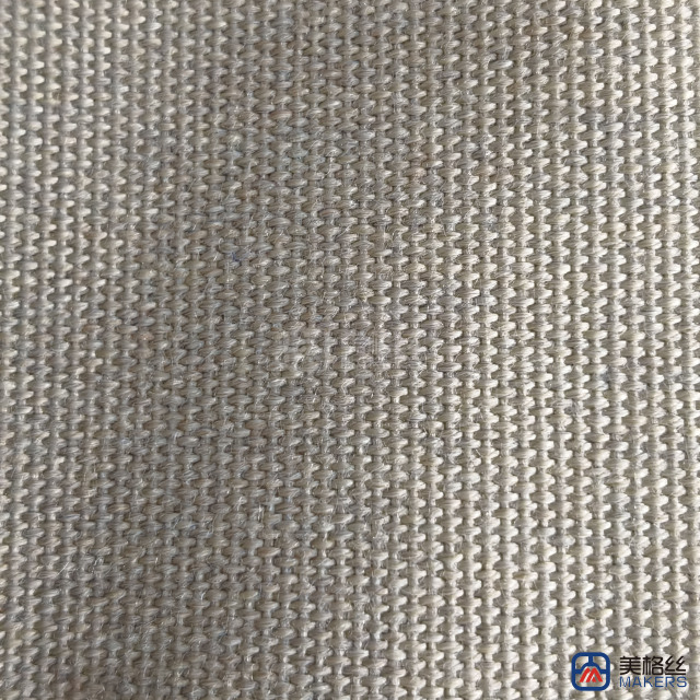 340gsm | Light Khaki | Width 150cm | Solution Dyed Acrylic Fabric for Outdoor Upholstery