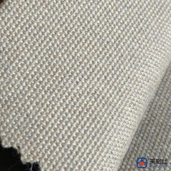 340gsm | Light Khaki | Width 150cm | Solution Dyed Acrylic Fabric for Outdoor Upholstery