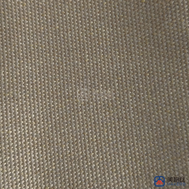 340gsm | Light Camel | Width 150cm | Solution Dyed Acrylic Fabric for Outdoor Upholstery