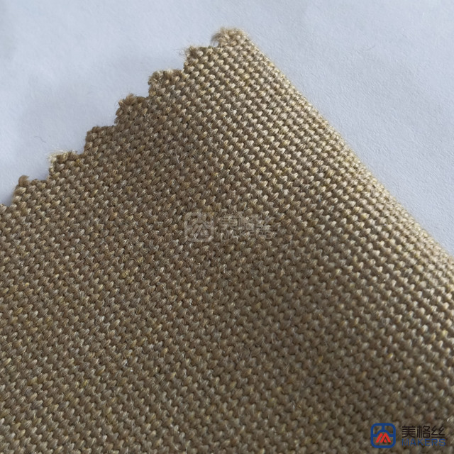 340gsm | Light Camel | Width 150cm | Solution Dyed Acrylic Fabric for Outdoor Upholstery