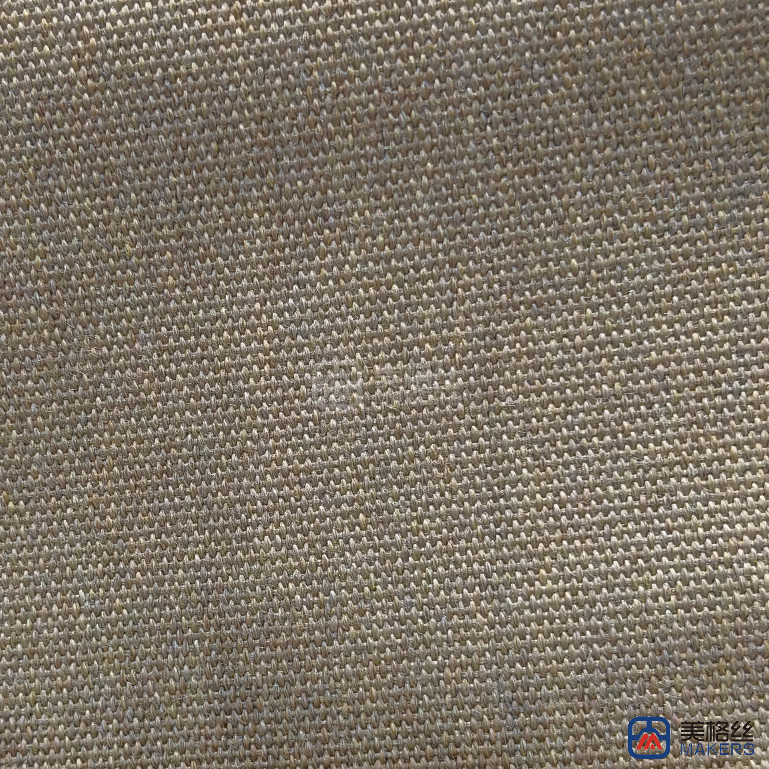 340gsm | Brown | Width 150cm | Solution Dyed Acrylic Fabric for Outdoor Upholstery