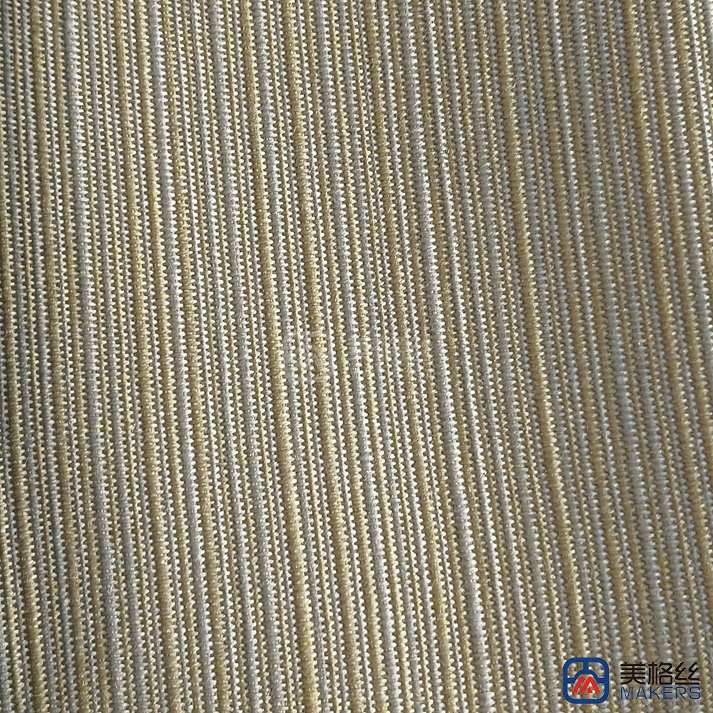 300gsm | Beige | Width 150cm | Solution Dyed Acrylic Fabric