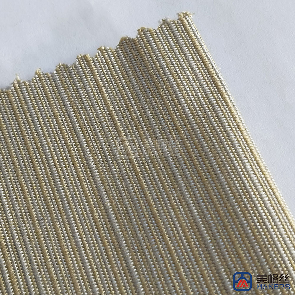 300gsm | Beige | Width 150cm | Solution Dyed Acrylic Fabric