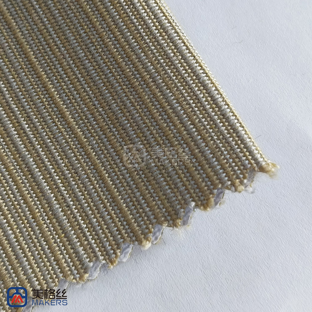 300gsm | Beige | Width 150cm | Solution Dyed Acrylic Fabric