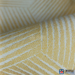 360gsm | Cube | Yellow | Solution Dyed Acrylic Fabric