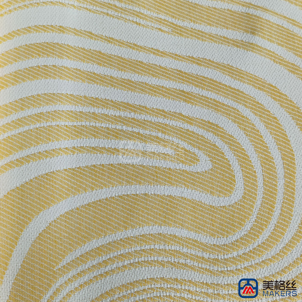 380gsm | Ripple | Yellow | Solution Dyed Acrylic Fabric