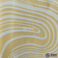 380gsm | Ripple | Yellow | Solution Dyed Acrylic Fabric