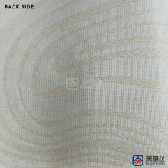 380gsm | Ripple | Yellow | Solution Dyed Acrylic Fabric