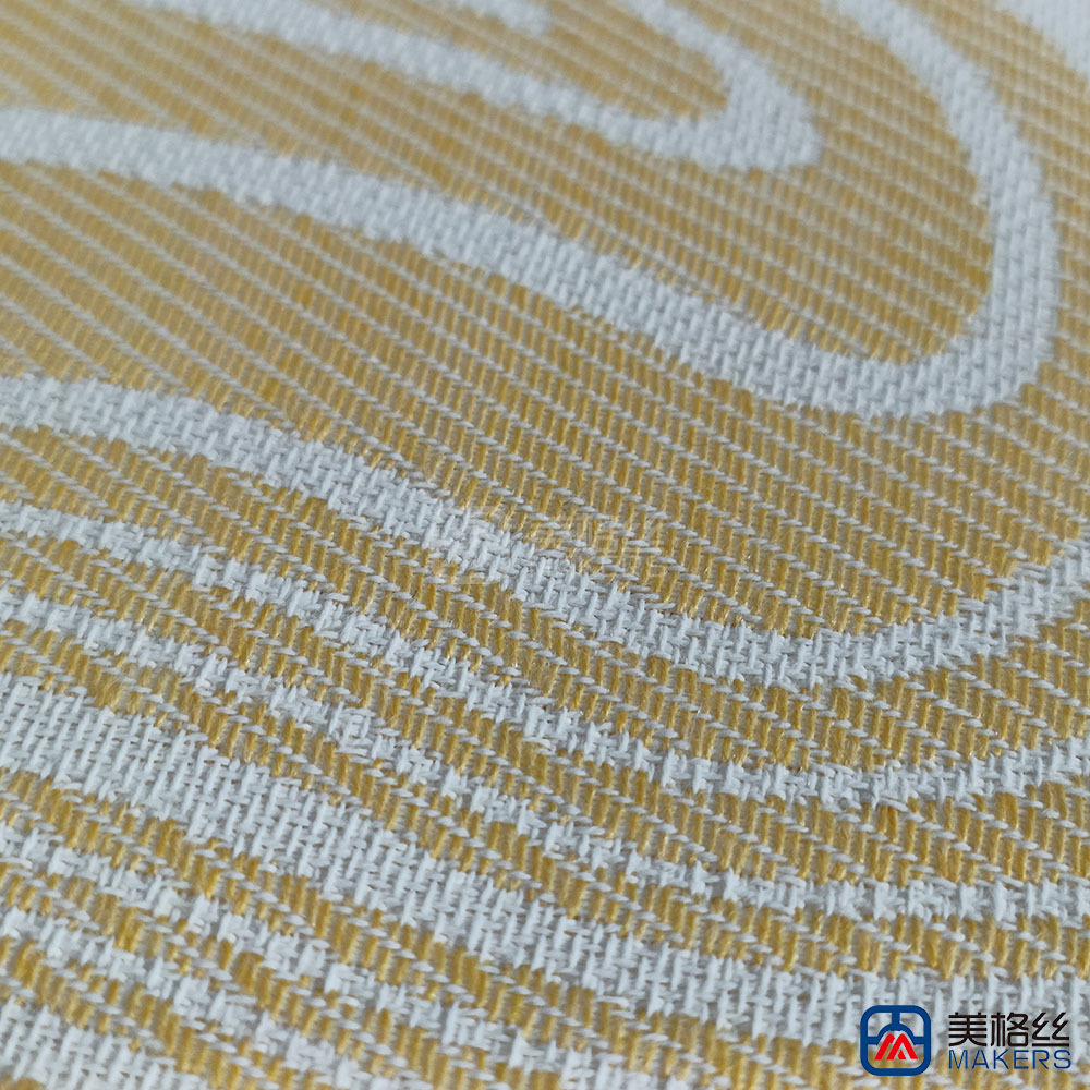 380gsm | Ripple | Yellow | Solution Dyed Acrylic Fabric