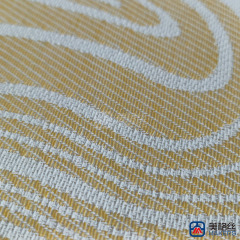380gsm | Ripple | Yellow | Solution Dyed Acrylic Fabric