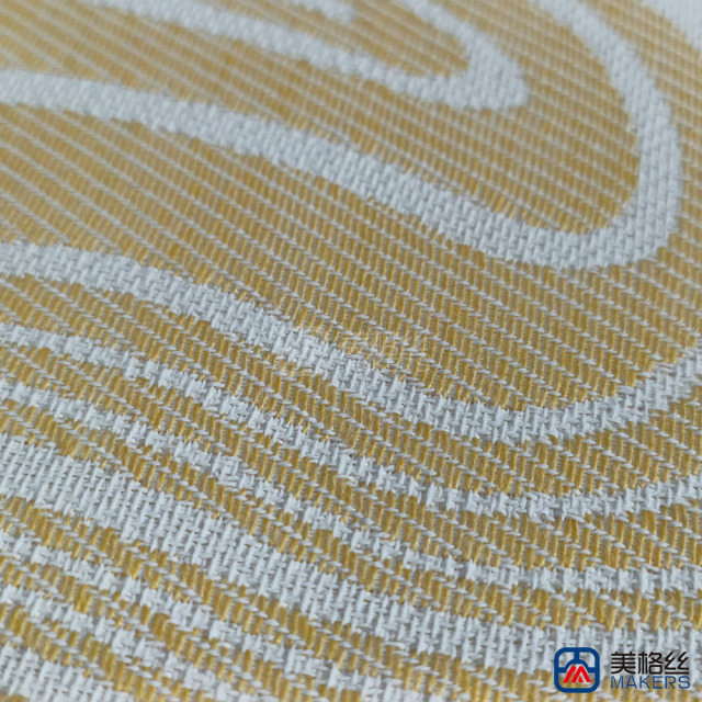 380gsm | Ripple | Yellow | Solution Dyed Acrylic Fabric
