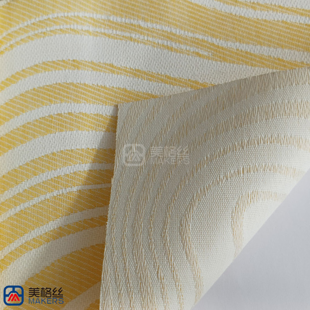 380gsm | Ripple | Yellow | Solution Dyed Acrylic Fabric