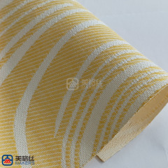 380gsm | Ripple | Yellow | Solution Dyed Acrylic Fabric