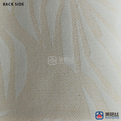 380gsm | Palm Leaf | Yellow | Solution Dyed Acrylic Fabric