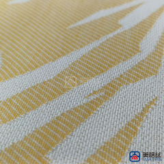 380gsm | Palm Leaf | Yellow | Solution Dyed Acrylic Fabric
