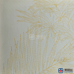 380gsm | Palm tree | Yellow | Solution Dyed Acrylic Fabric