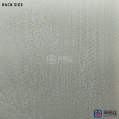 380gsm | Palm tree | Yellow | Solution Dyed Acrylic Fabric
