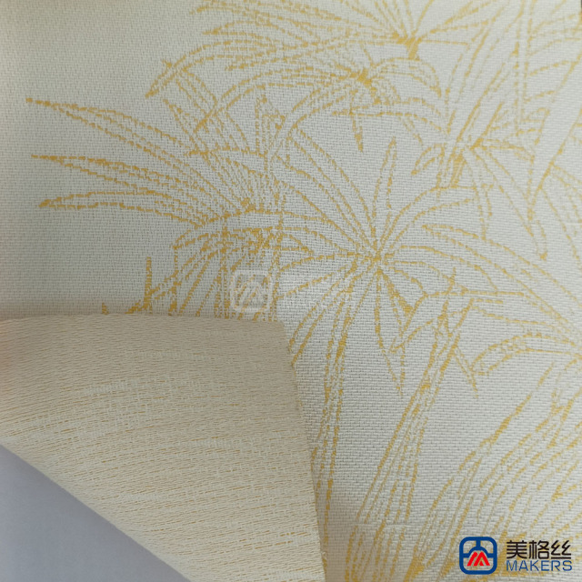 380gsm | Palm tree | Yellow | Solution Dyed Acrylic Fabric
