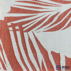 380gsm | Palm Leaf | Red | Solution Dyed Acrylic Fabric for Cushion Cover