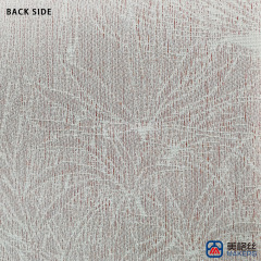 380gsm | Palm Tree | Red | Solution Dyed Acrylic Fabric for Cushion Cover