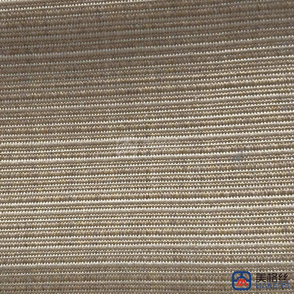300gsm | Sand | Width 150cm | Solution Dyed Acrylic Fabric