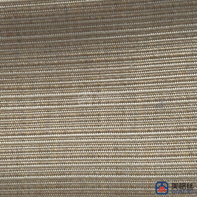 300gsm | Sand | Width 150cm | Solution Dyed Acrylic Fabric
