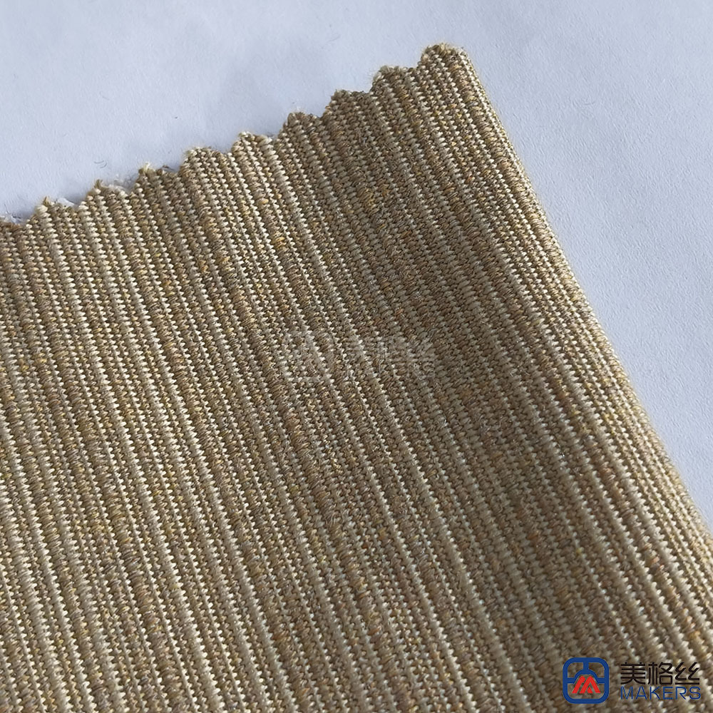 300gsm | Sand | Width 150cm | Solution Dyed Acrylic Fabric