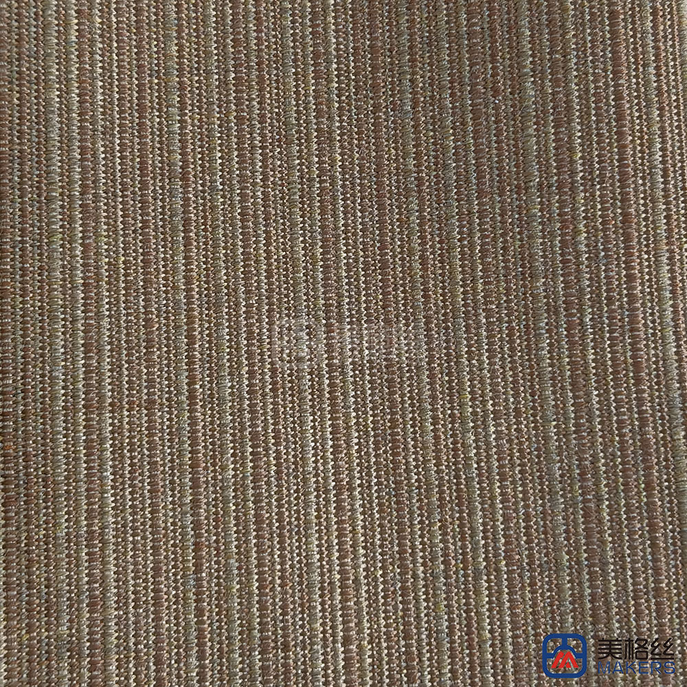 300gsm | Coffee | Width 150cm | Solution Dyed Acrylic Fabric
