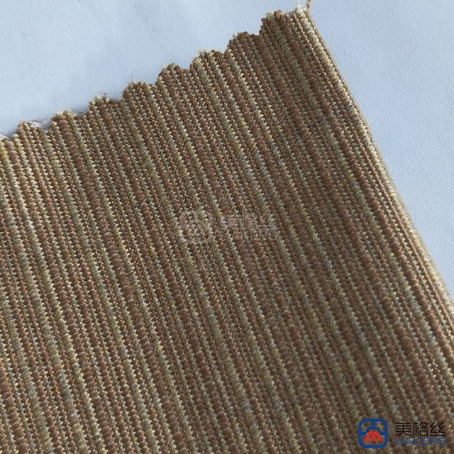 300gsm | Coffee | Width 150cm | Solution Dyed Acrylic Fabric