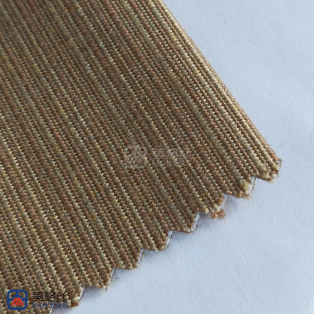 300gsm | Coffee | Width 150cm | Solution Dyed Acrylic Fabric