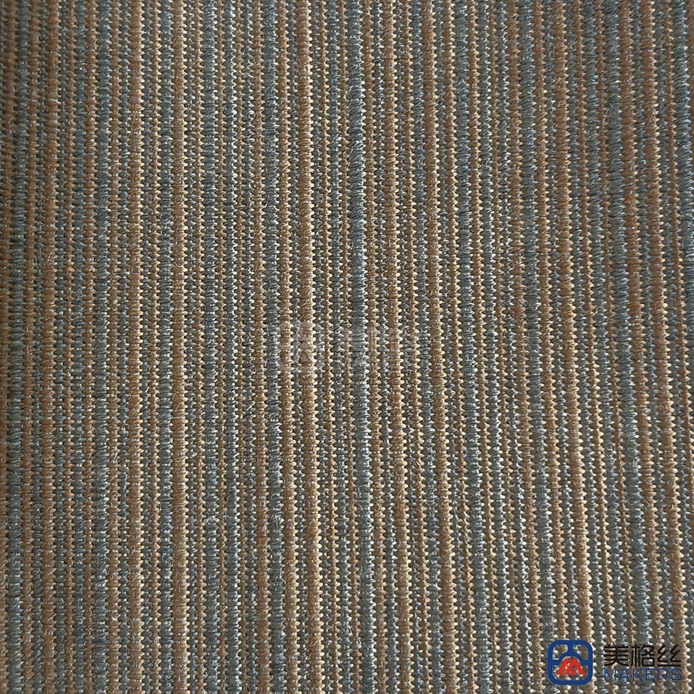 300gsm | Light brown | Width 150cm | Solution Dyed Acrylic Fabric