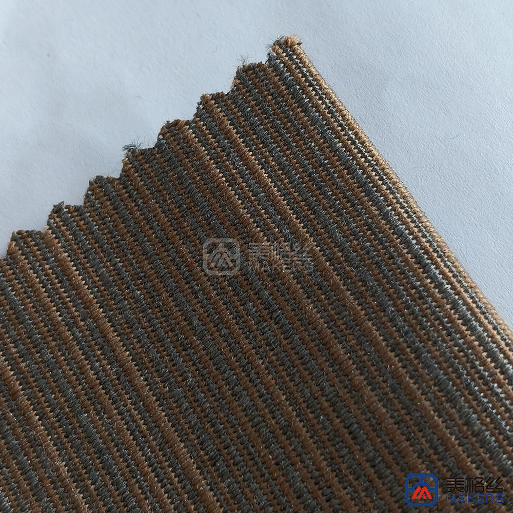 300gsm | Light brown | Width 150cm | Solution Dyed Acrylic Fabric