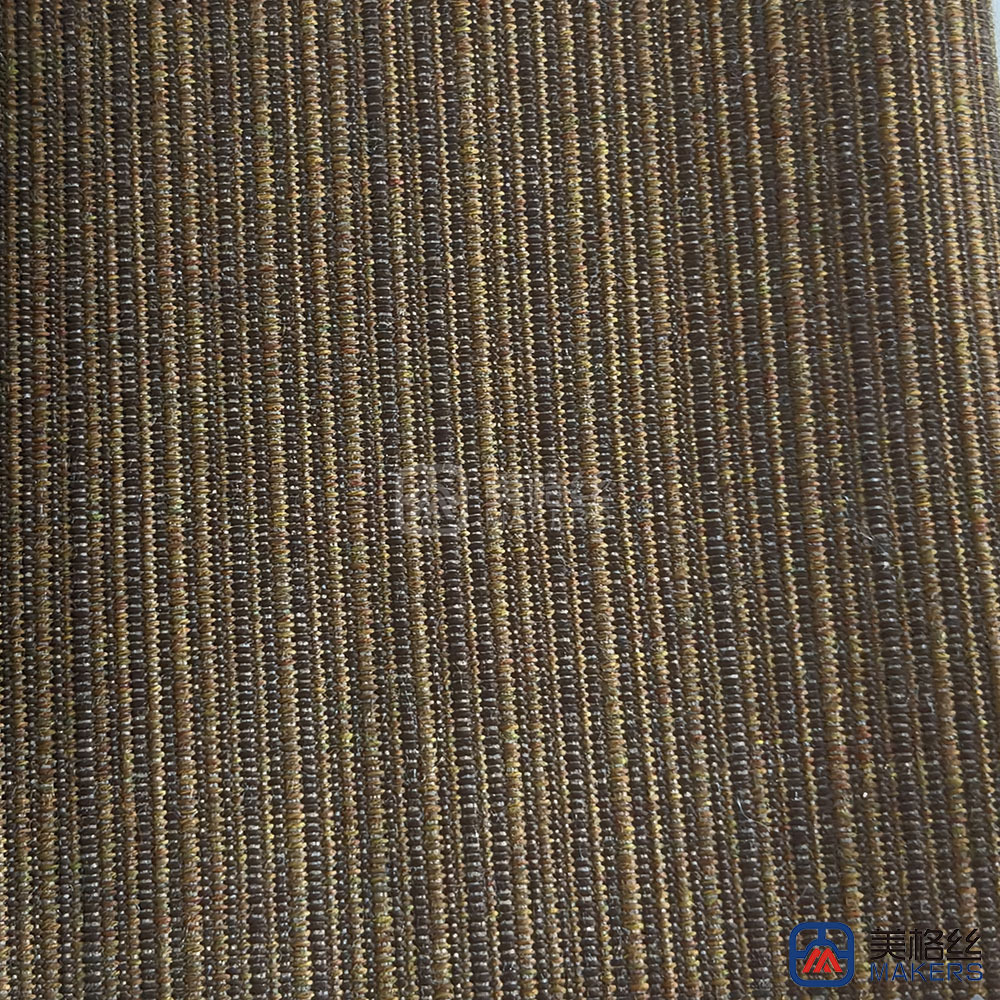 300gsm | Dark brown | Width 150cm | Solution Dyed Acrylic Fabric