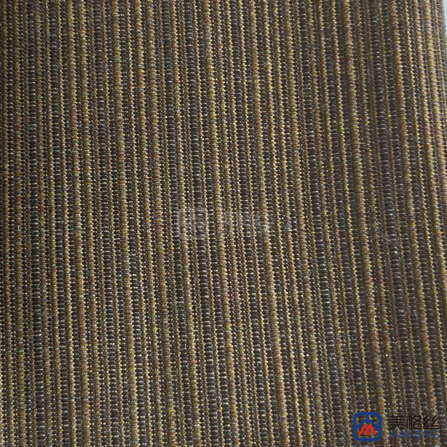 300gsm | Dark brown | Width 150cm | Solution Dyed Acrylic Fabric