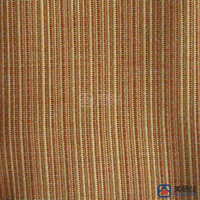 300gsm | Tangerine | Width 150cm | Solution Dyed Acrylic Fabric