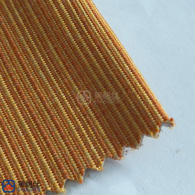 300gsm | Tangerine | Width 150cm | Solution Dyed Acrylic Fabric
