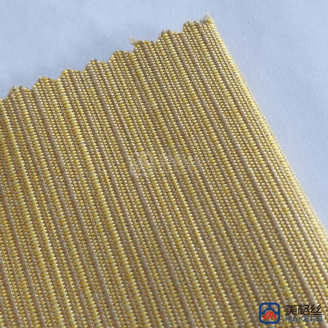 300gsm | Golden yellow | Width 150cm | Solution Dyed Acrylic Fabric