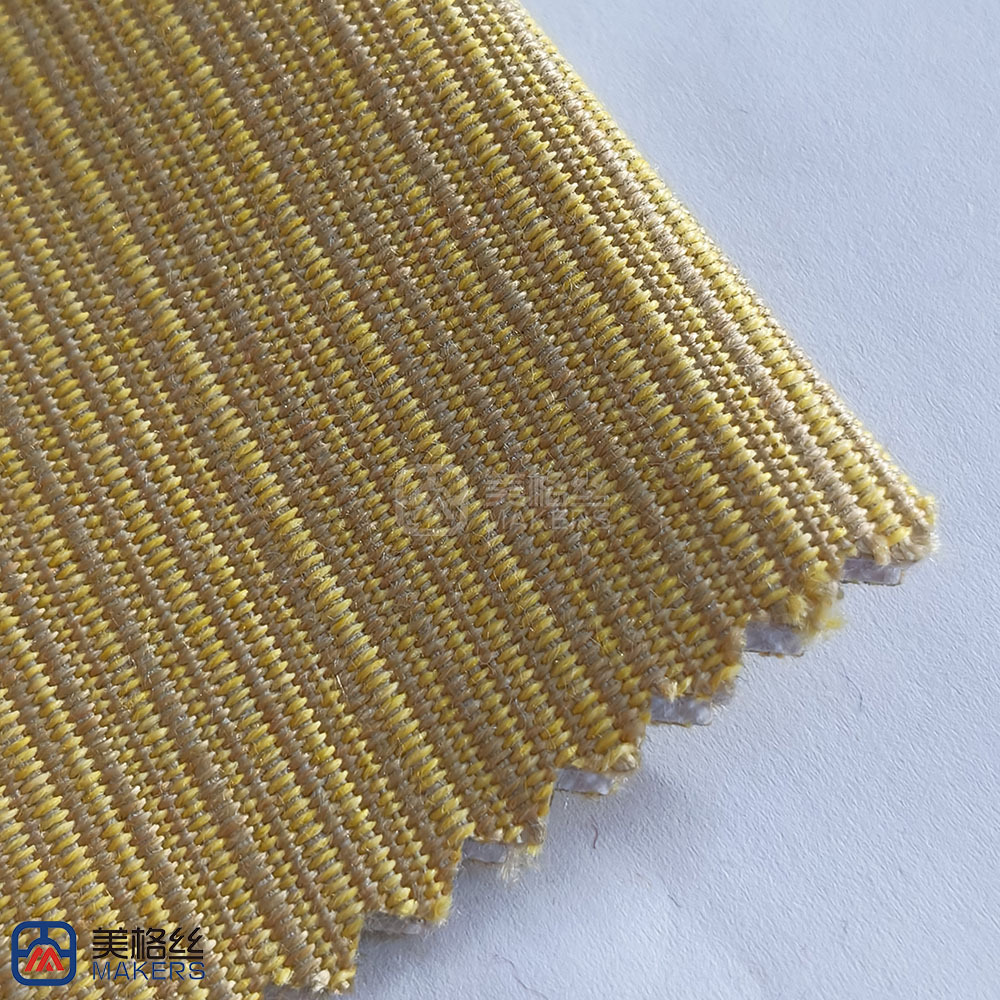 300gsm | Golden yellow | Width 150cm | Solution Dyed Acrylic Fabric