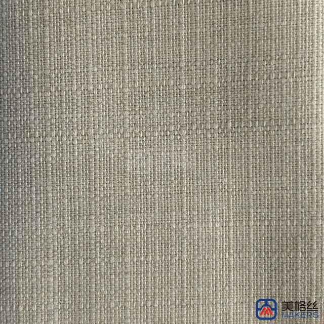 240gsm | Light beige | Solution dyed acrylic fabric