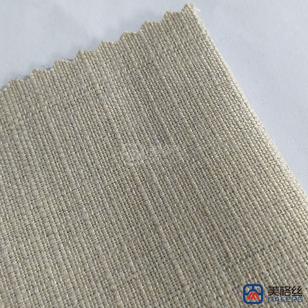 240gsm | Light beige | Solution dyed acrylic fabric