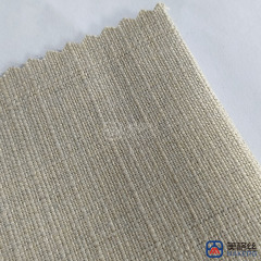 240gsm | Light beige | Solution dyed acrylic fabric