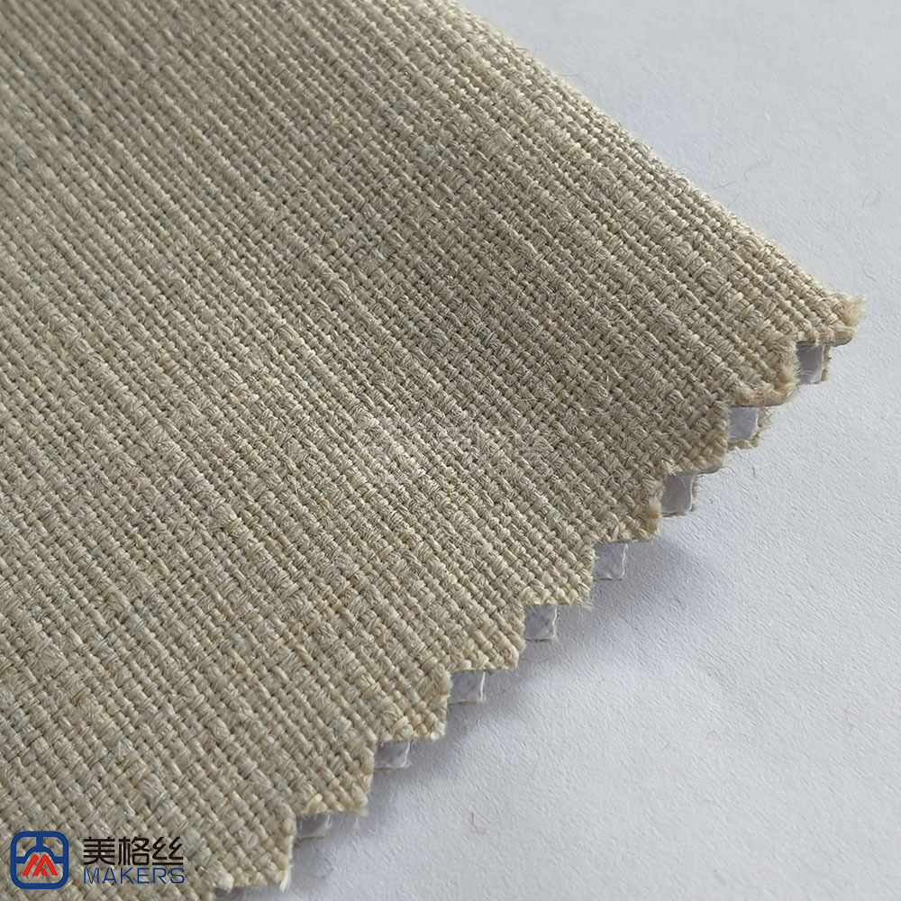 240gsm | Light beige | Solution dyed acrylic fabric