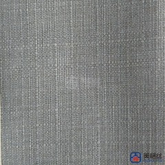 240gsm | Grey | Solution dyed acrylic fabric