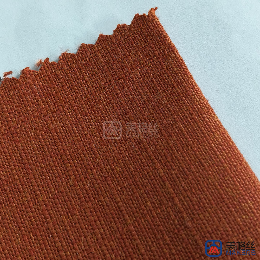 240gsm | Burnt Orange | solution dyed acrylic fabric