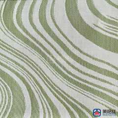 380gsm | Ripple | Green | Solution Dyed Acrylic Fabric for Cushion Cover
