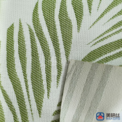 380gsm | Palm Leaf | Green | Solution Dyed Acrylic Fabric for Cushion Cover
