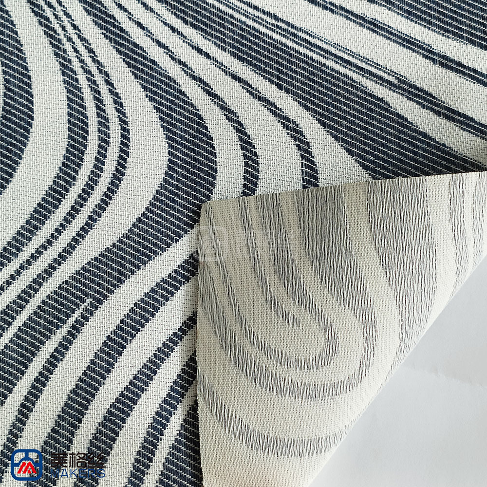 380gsm | Ripple | Blue | Solution Dyed Acrylic Fabric