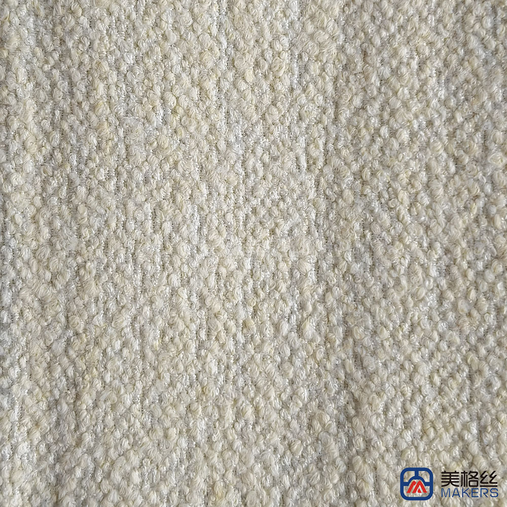 400gsm | Cream Apricot | Solution Dyed Acrylic Fabric
