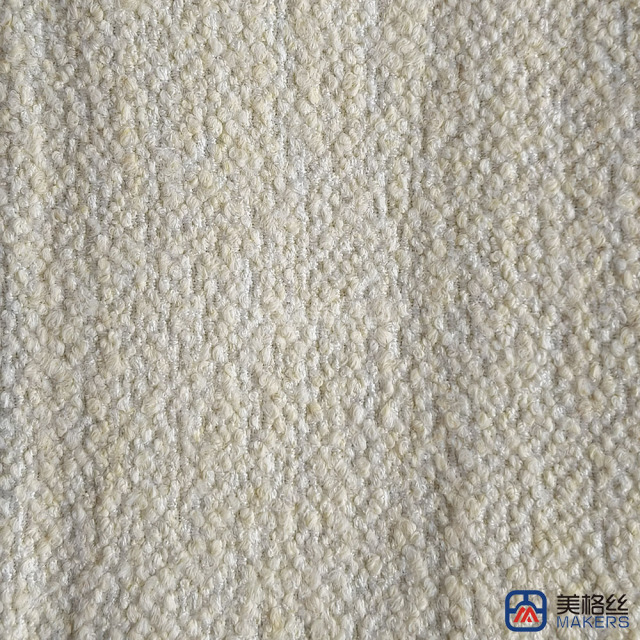 400gsm | Cream Apricot | Solution Dyed Acrylic Fabric